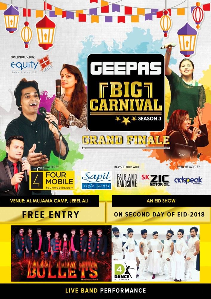 Geepas Big Carnival Season 3 grand finale poster