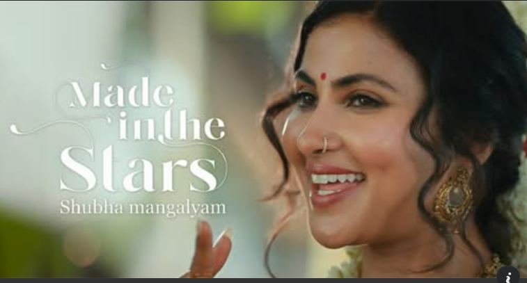 Still from the Shubhamangalyam music video: a smiling bride, with the title Made in the Stars